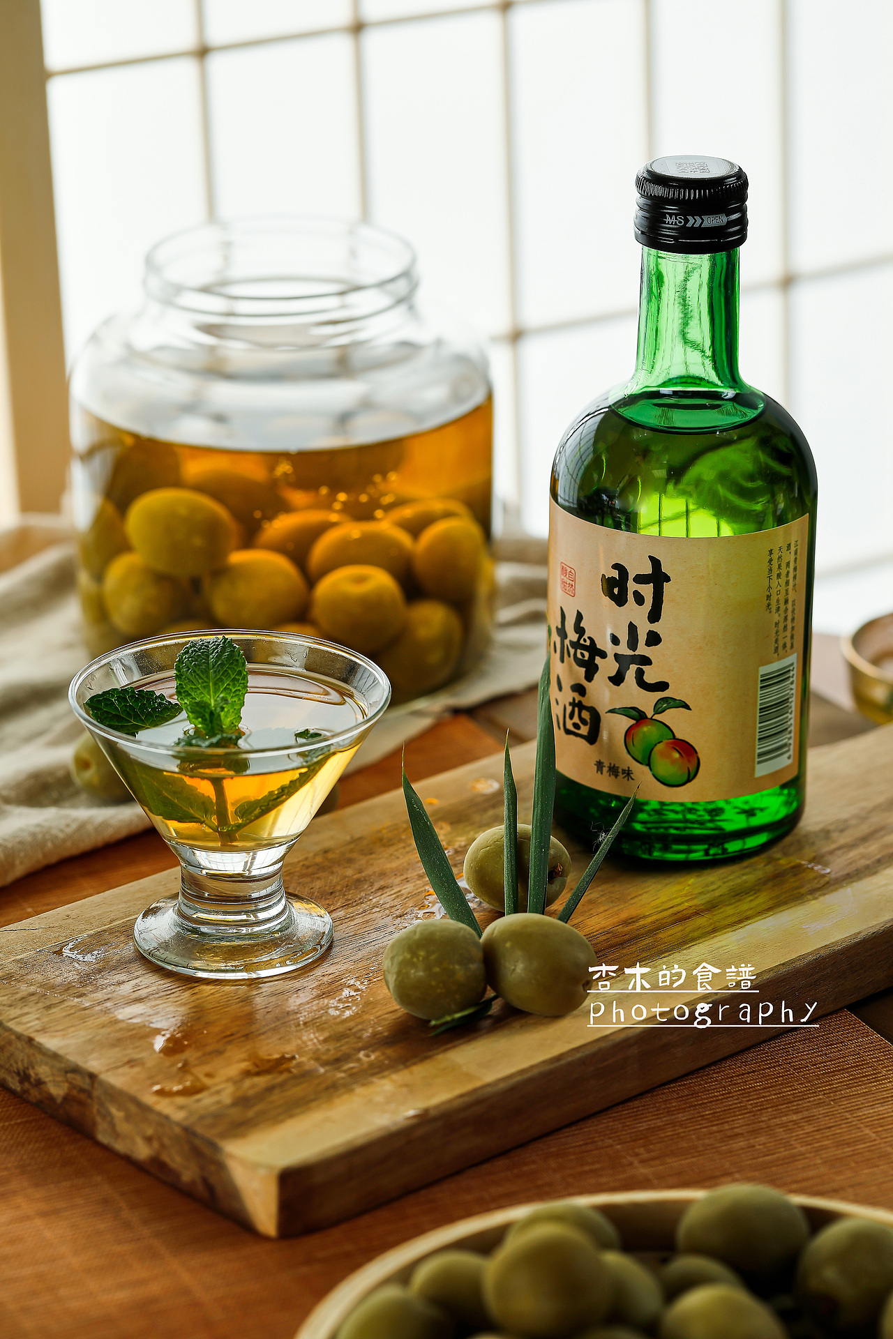 梅酒拍摄/青梅酒拍摄/梅见/时光梅酒/产品拍摄/酒拍摄（图ZMzM5MzM4NzQ0） - 产品摄影 - 站酷设计师Anzier原创素材 - 站酷ZCOOL