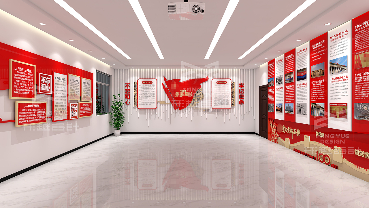 党员活动室党建室党建文化墙（图ZMzA1MDkwNDky） - 其他空间 - 站酷设计师形越原创素材 - 站酷ZCOOL