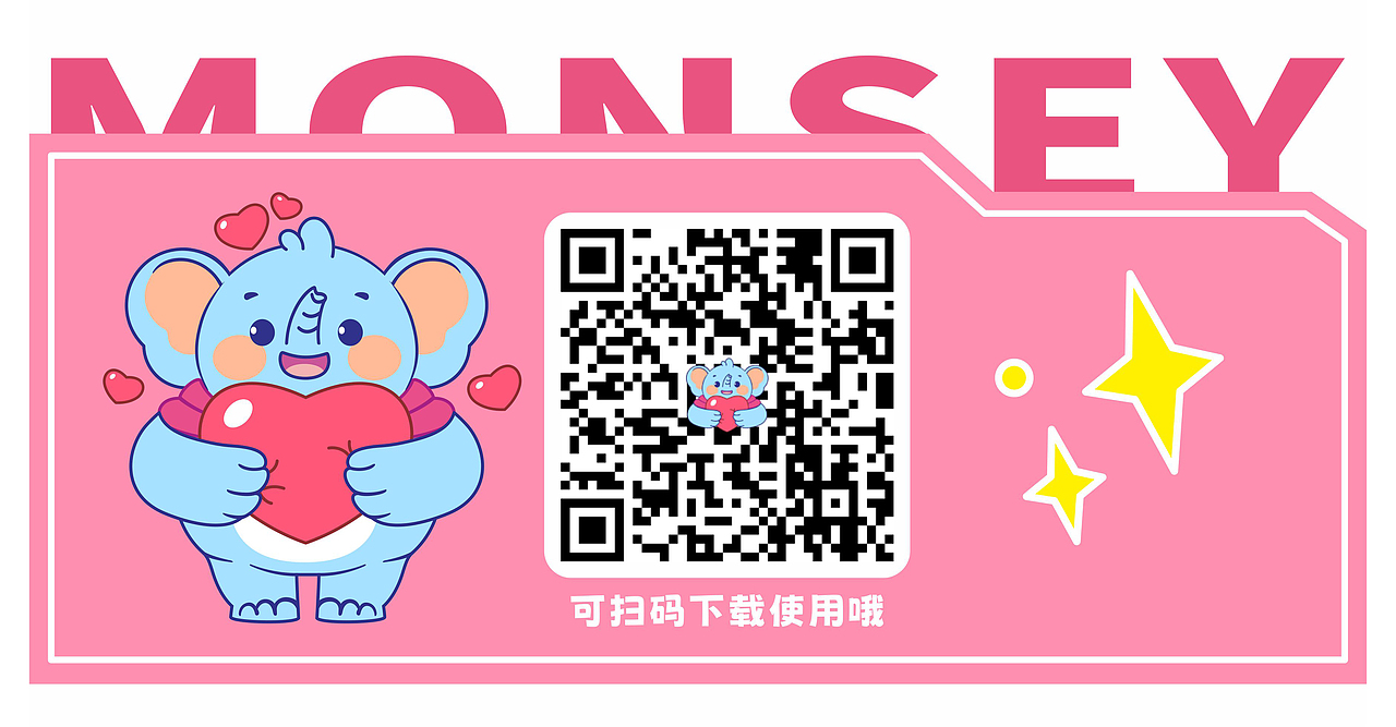 萌西 | 味蕾果都品牌IP形象打造 | 鲜果链食品IP