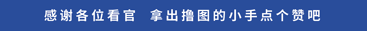 近期电商产品三维渲染总结（图ZMzE1ODUzMTg0） - 产品 - 站酷设计师喜豪原创素材 - 站酷ZCOOL