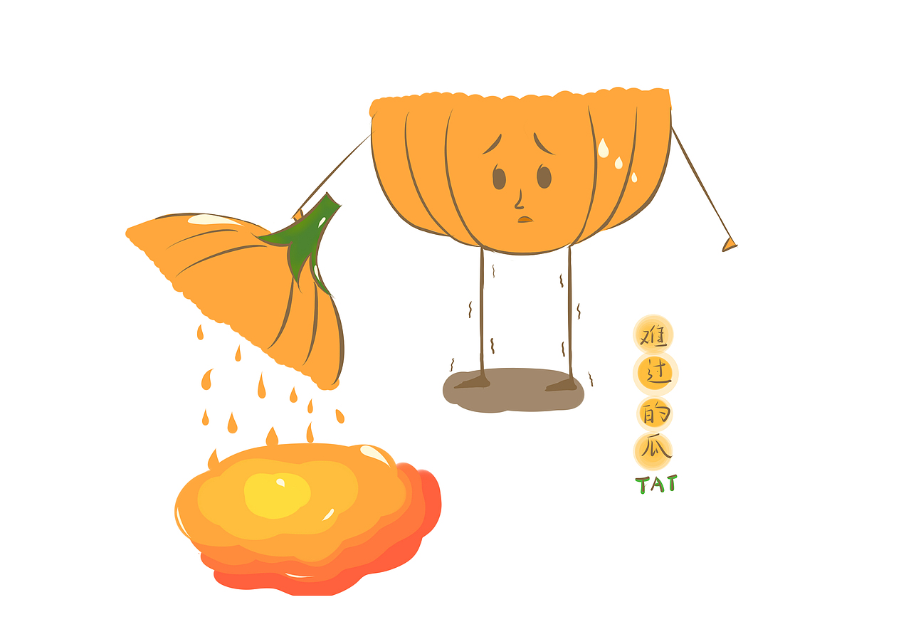 平面设计 2（图ZMzQzMTg4MDAw） - 交互/UE - 站酷设计师海燕多多原创素材 - 站酷ZCOOL