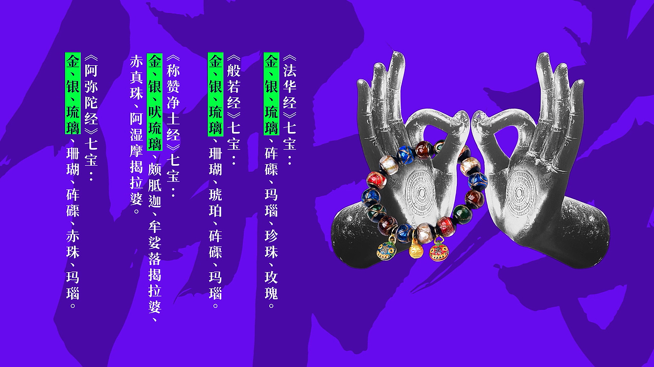 短视频包装（图ZMzQ3NDAzNDM2） - 短片 - 站酷设计师15811233776fxh原创素材 - 站酷ZCOOL