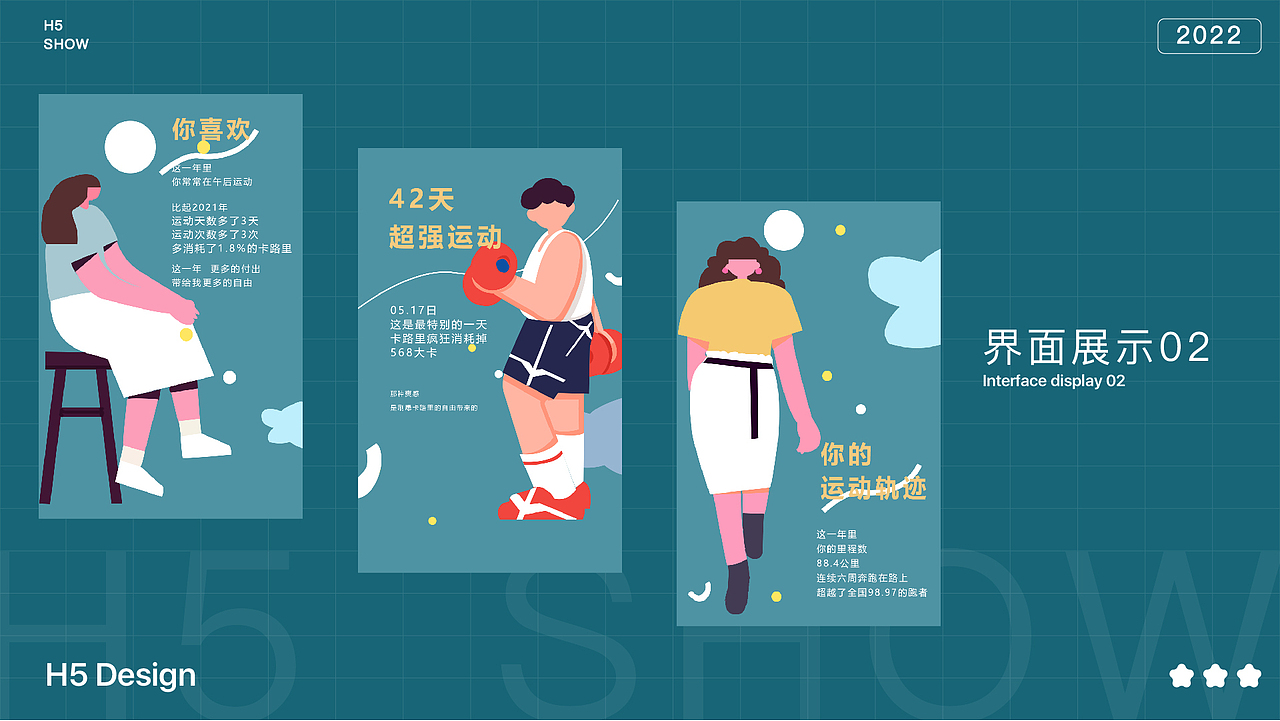 ui作品集（图ZMzMxNTQwMzYw） - APP界面 - 站酷设计师大大怪將軍原创素材 - 站酷ZCOOL