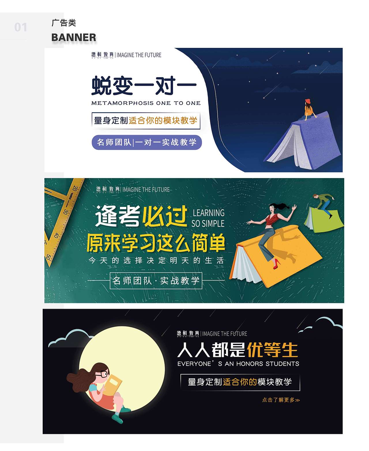UI作品集（图ZMzIwOTI0MjQ0） - 软件界面 - 站酷设计师木田田原创素材 - 站酷ZCOOL