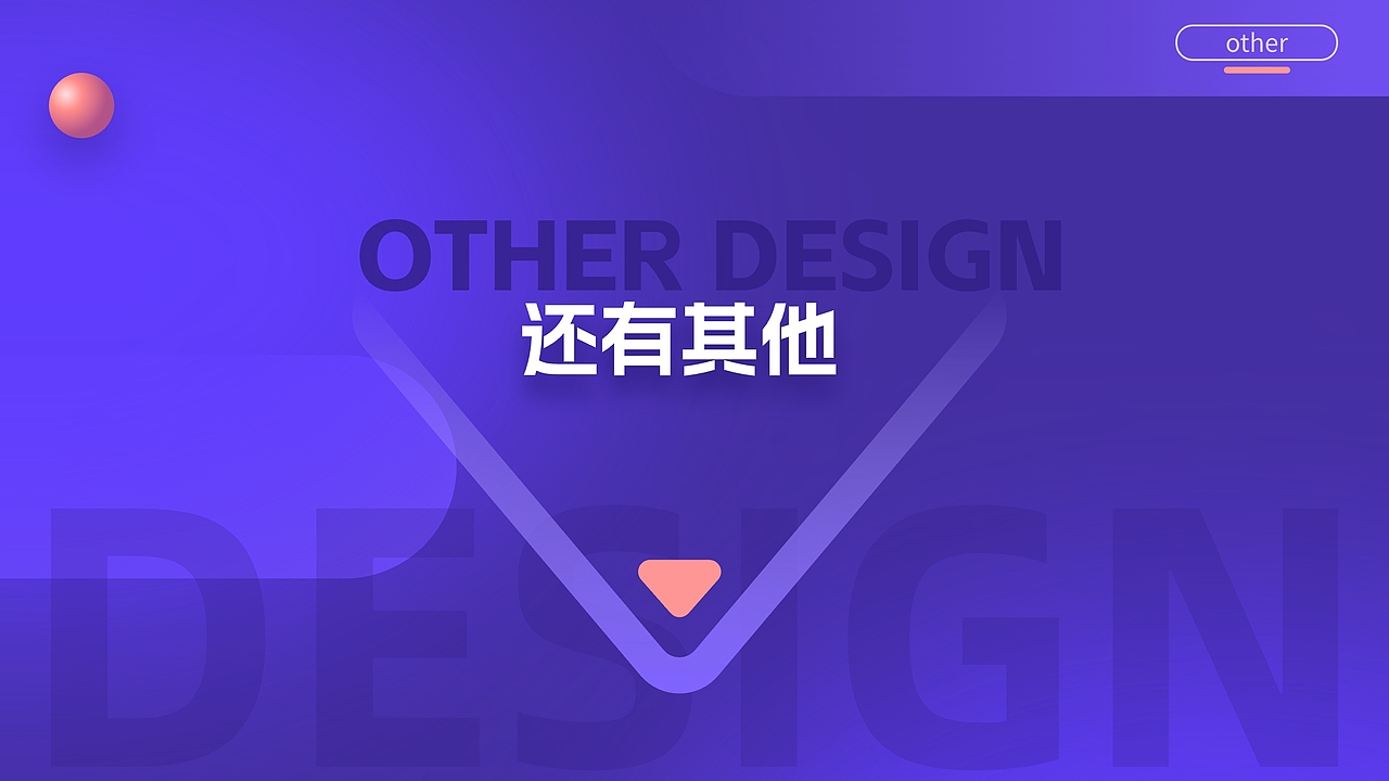 作品集整理（图ZMzcwNTM2Mzc2） - 其他网页 - 站酷设计师kyouda原创素材 - 站酷ZCOOL