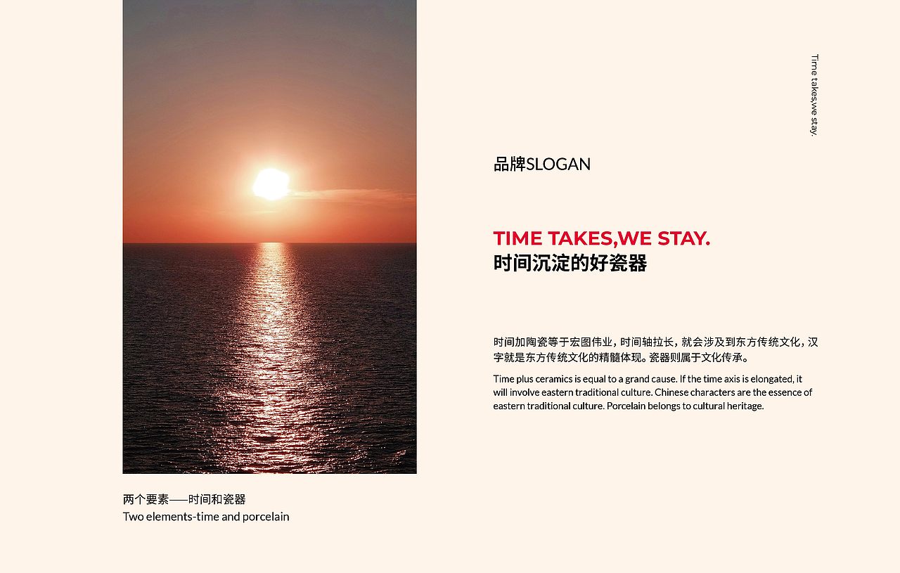 作品四则 | 心铭舍品牌设计（图ZMzAyNTA4OTEy） - 品牌 - 站酷设计师心铭舍品牌设计原创素材 - 站酷ZCOOL
