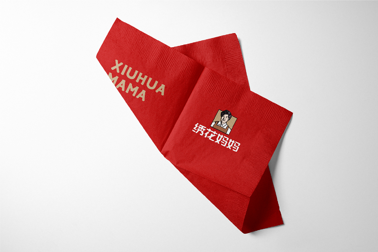 餐饮品牌形象设计（图ZMzE0NjI0NzI0） - IP形象 - 站酷设计师设计丹吖原创素材 - 站酷ZCOOL