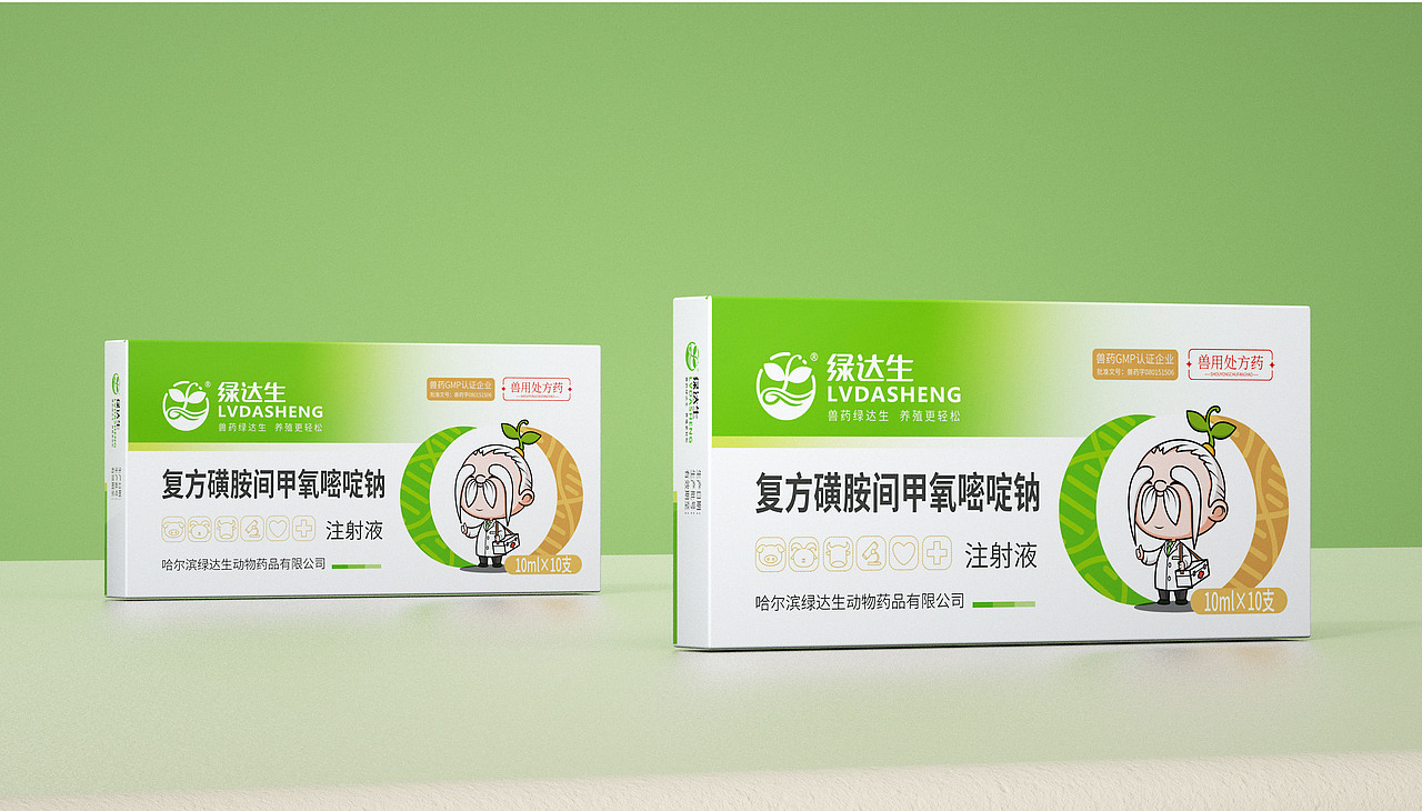 绿达生——兽药绿达生，养殖更轻松（图ZMzU4NDM2MjY0） - IP形象 - 站酷设计师缤策原创素材 - 站酷ZCOOL