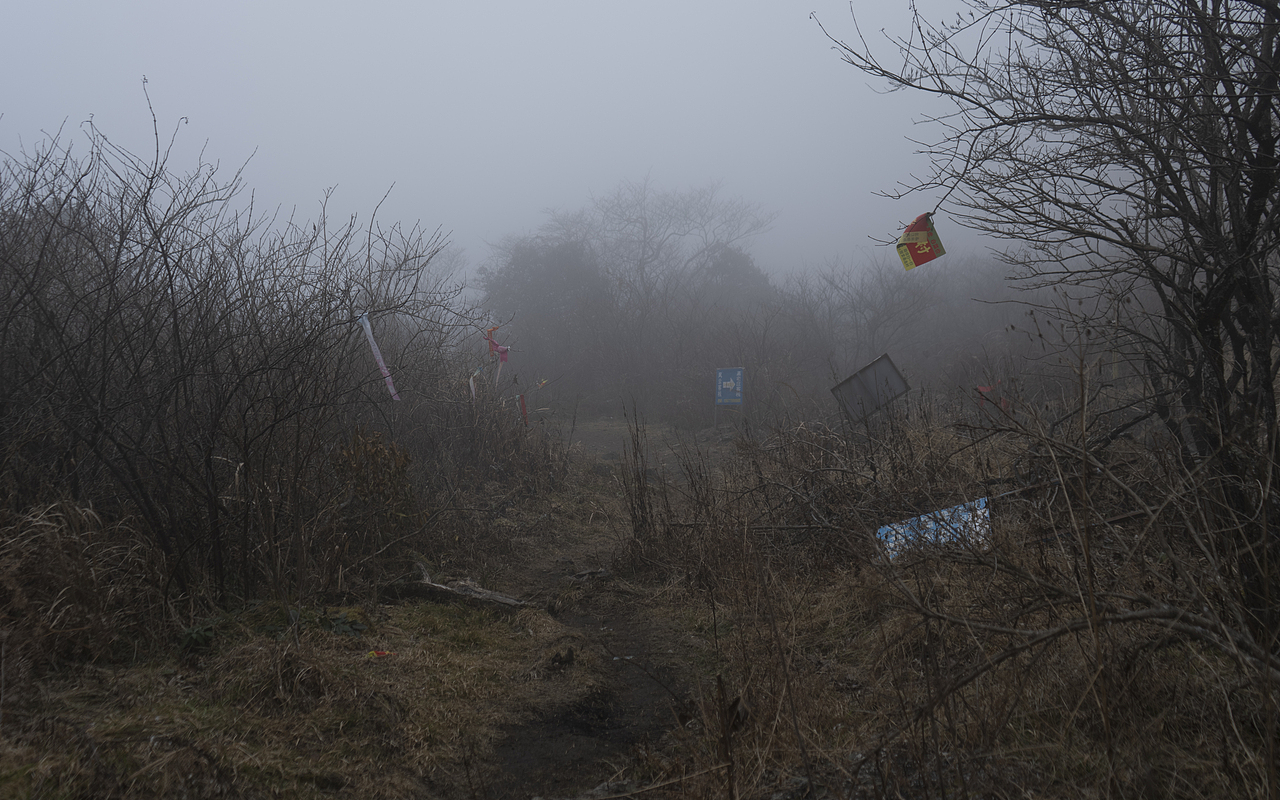 江西武功山-反穿路线（图ZMzU5NTIzNjY0） - 人文/纪实摄影 - 站酷设计师LMF会一直做摄影原创素材 - 站酷ZCOOL