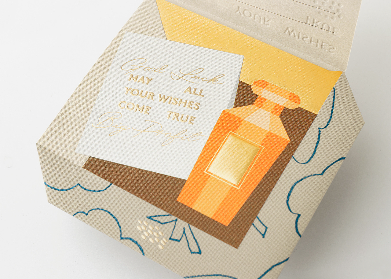 设计分享/Gift for your Beloved（图ZMzE4OTAyMTQw） - 包装 - 站酷设计师BranD杂志原创素材 - 站酷ZCOOL