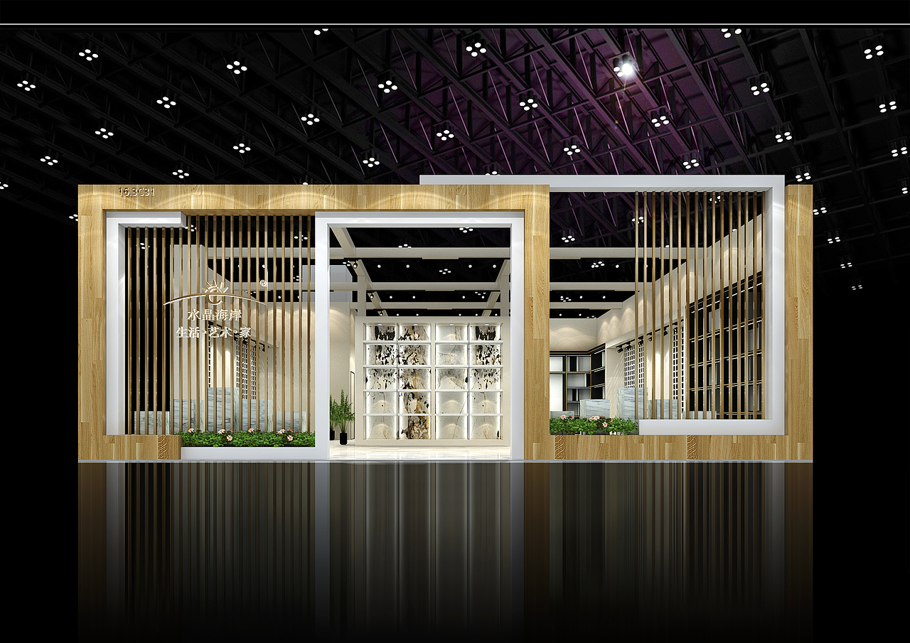 家具展 展台 展览