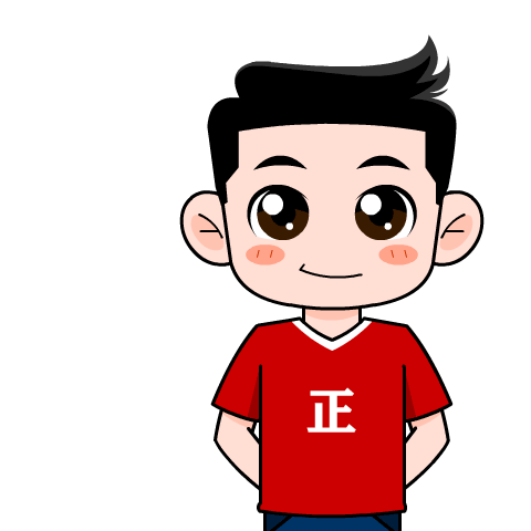 中山市政府门户网站公众号形像设计和表情包制作