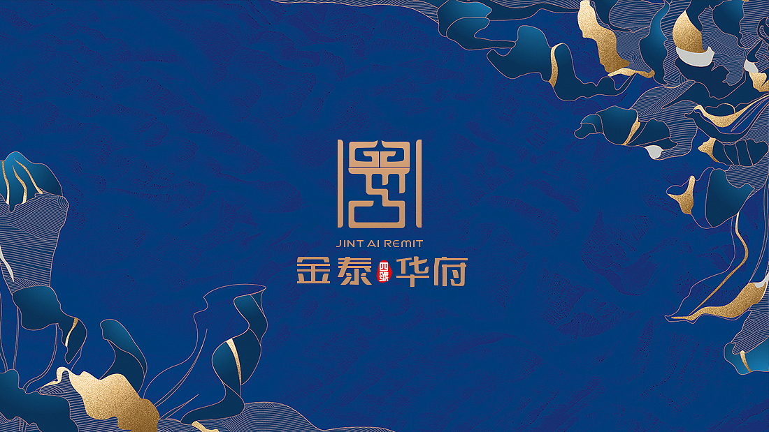金泰华府（图ZMzQ0OTcyMzY0） - 企业官网 - 站酷设计师縡書冩時光原创素材 - 站酷ZCOOL