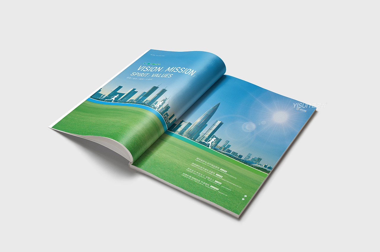 环保画册I定制画册I企业宣传册I画册设计I华汇科技（图ZMzQwNjYxNjI4） - 商业插画 - 站酷设计师艺之光专业画册原创素材 - 站酷ZCOOL