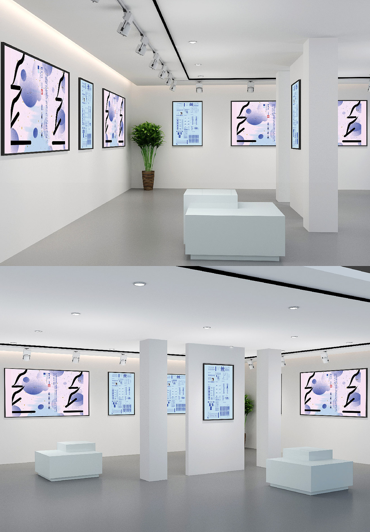 信息可视化设计