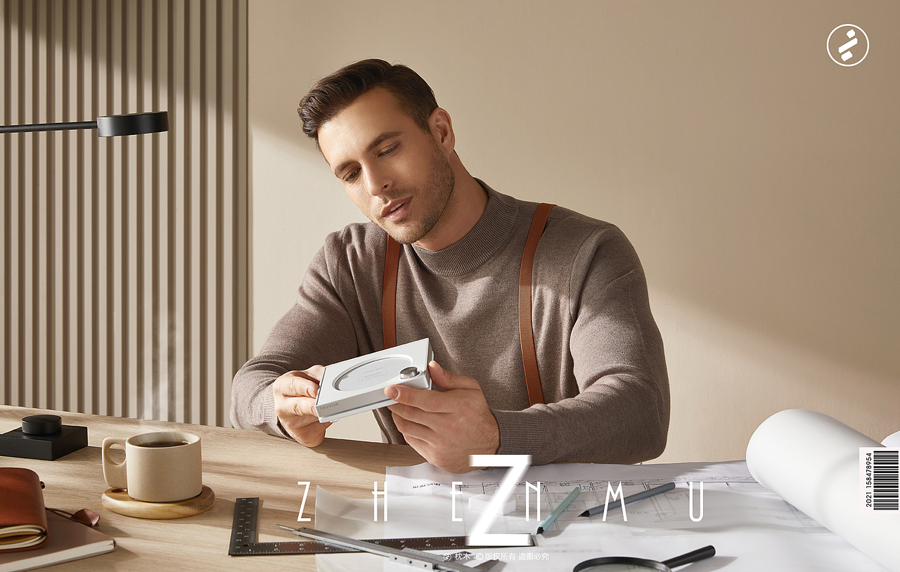 小家电拍摄/洞见暖杯垫（图ZMzIzNTcwMzg0） - 产品摄影 - 站酷设计师枕木文化原创素材 - 站酷ZCOOL