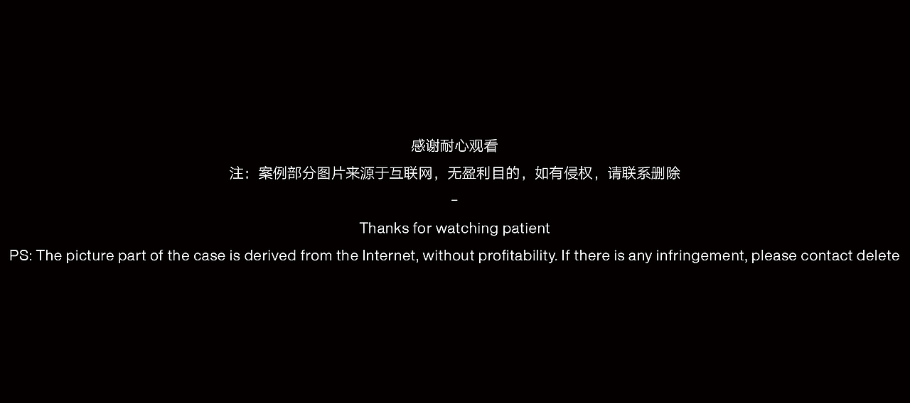 KOOWOOZ｜游戏外设品牌设计