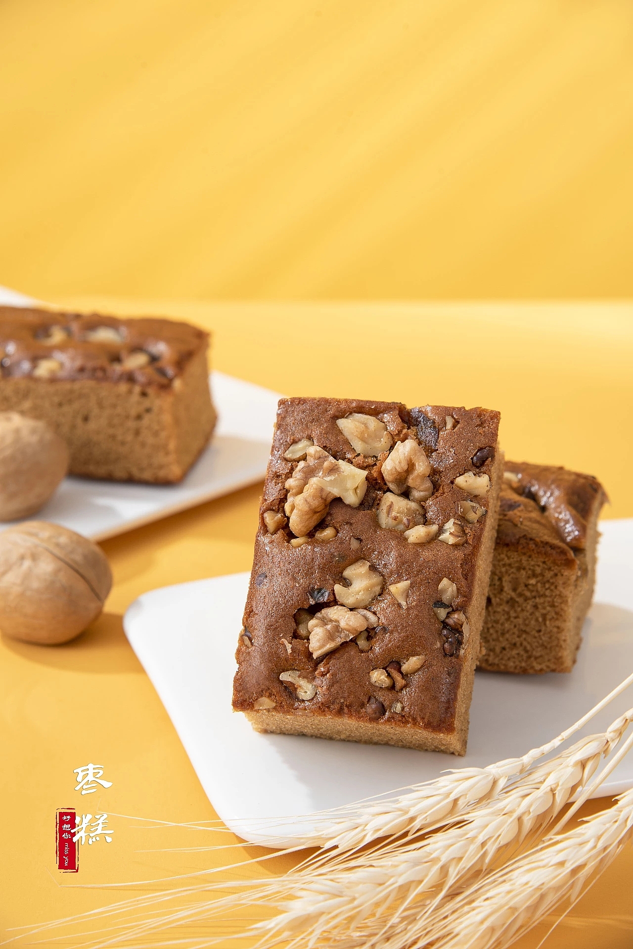 枣糕（图ZMzE1MTc4MDgw） - 美食摄影 - 站酷设计师快门食刻原创素材 - 站酷ZCOOL