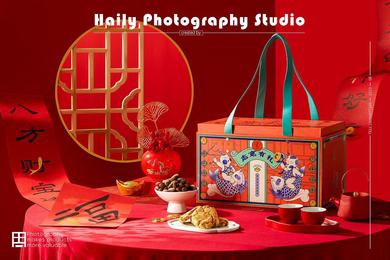 美食拍摄|【A to Z Studio】