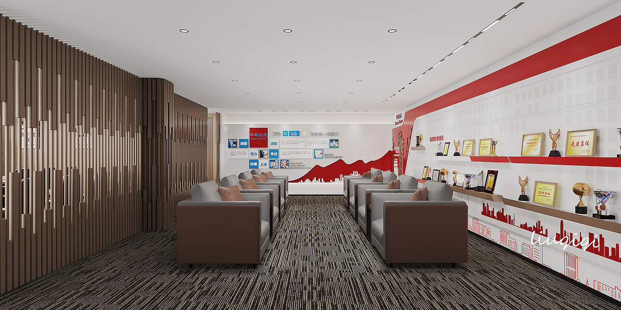 厂房会议室+办公室展厅设计