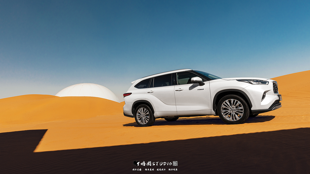 汉兰达-汽车修图