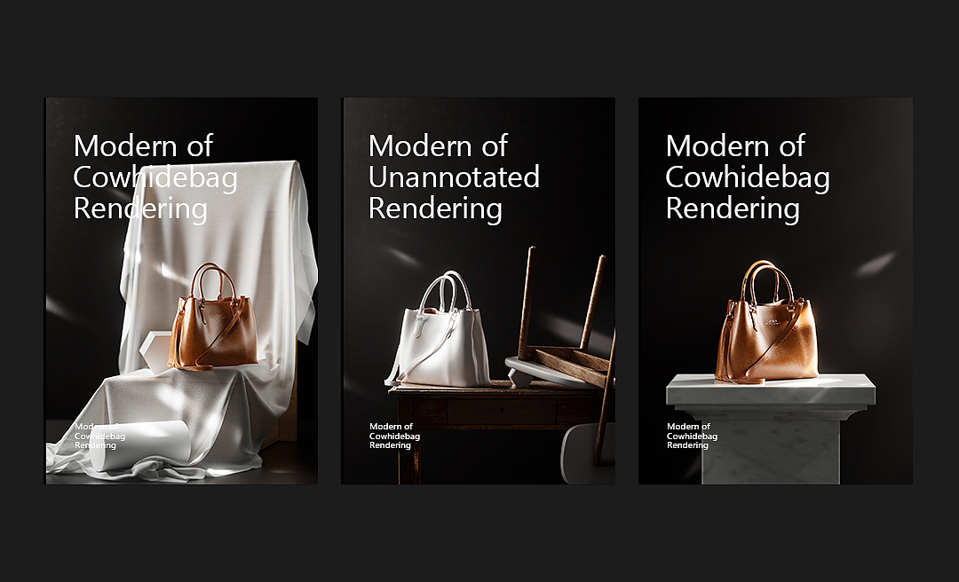 产品场景光影渲染练习