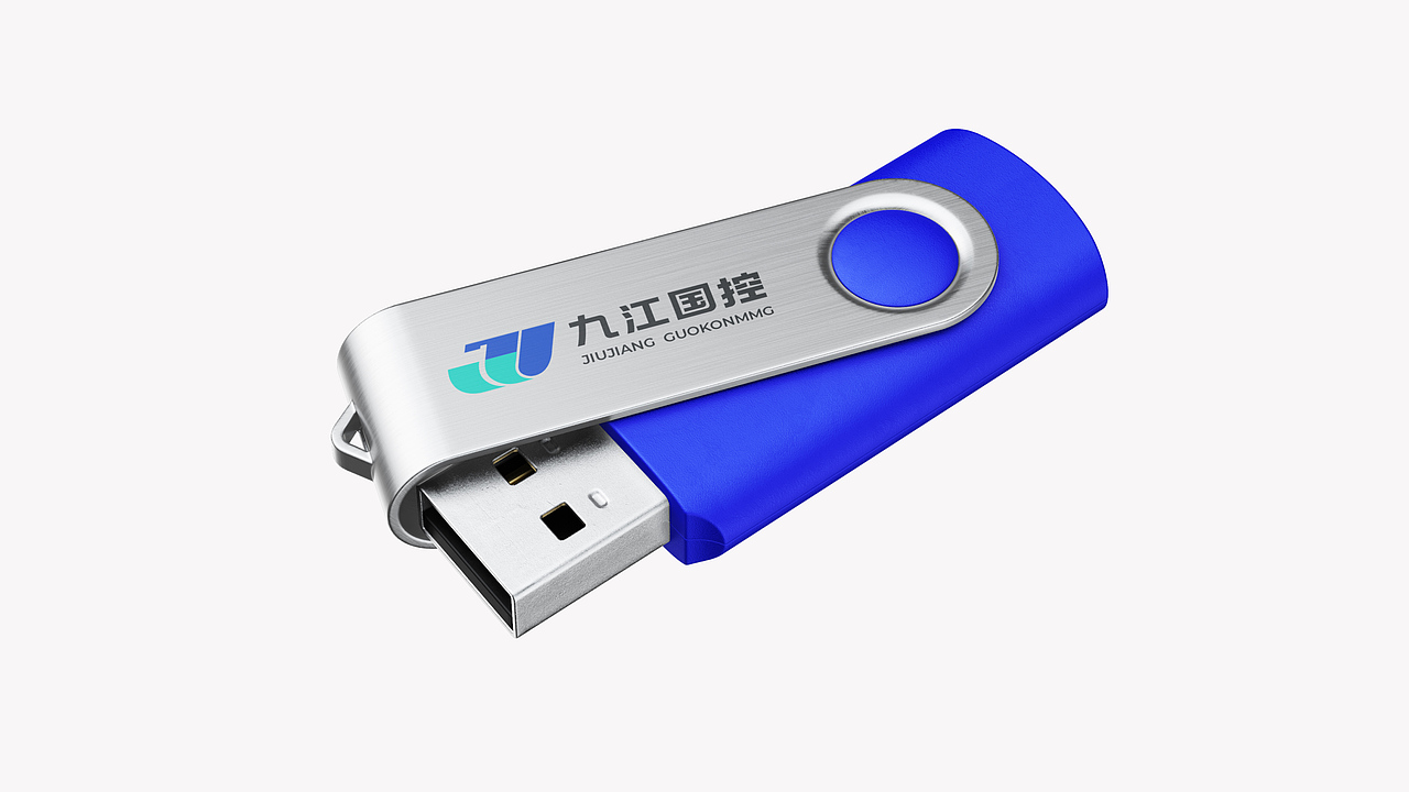 九江国控品牌设计 | 用现在掌控未来(图ZMzExMTQxOTg4) - 品牌 - 站酷设计师东山制造原创素材 - 站酷ZCOOL