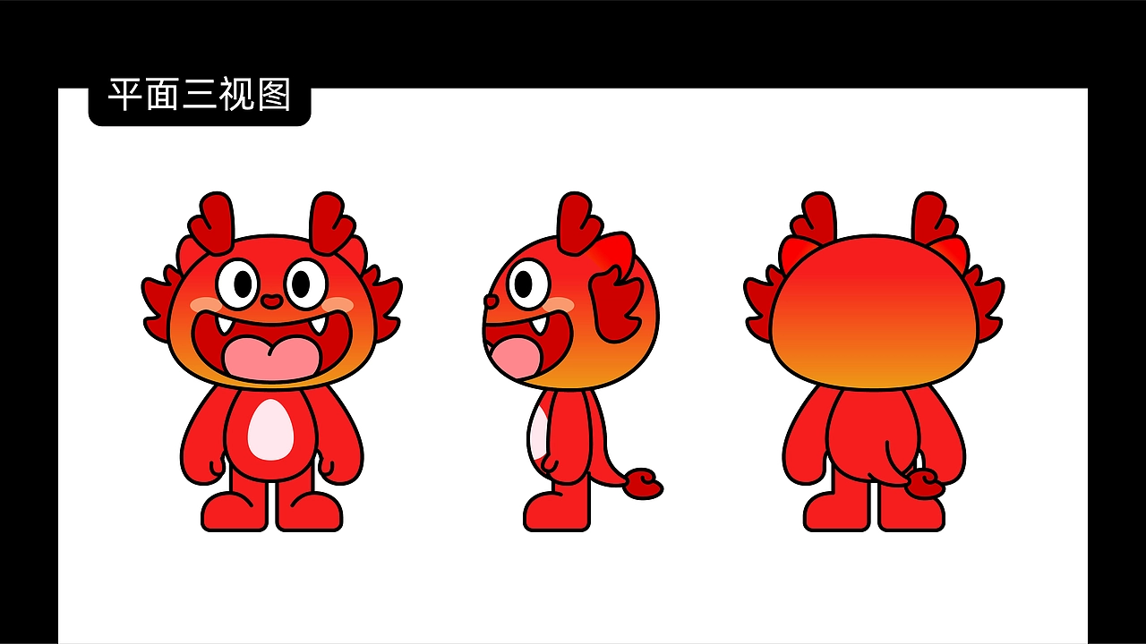 炽&middot;淄博烧烤餐饮品牌全案设计 ∣ 森度品牌