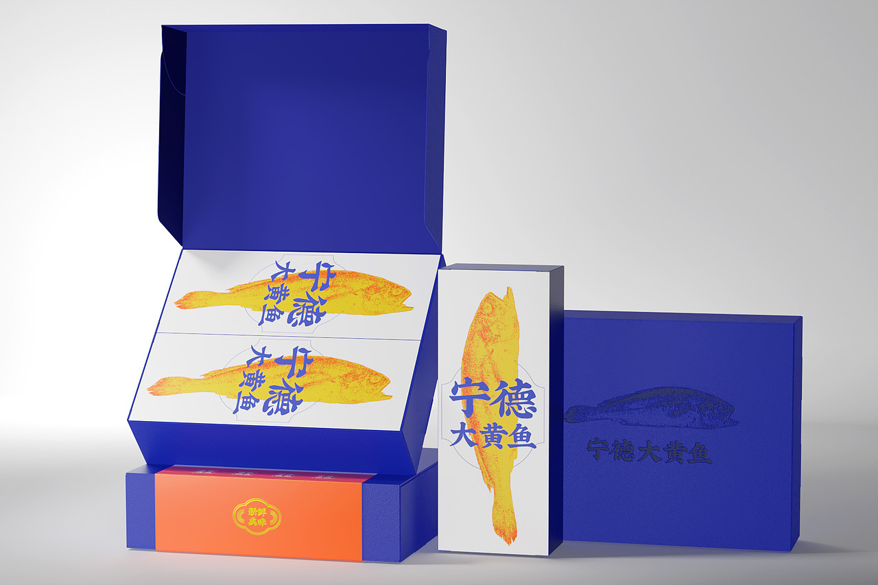 包装设计 · 宁德大黄鱼（图ZMzM1MzI3NTU2） - 包装 - 站酷设计师笑笑爷原创素材 - 站酷ZCOOL