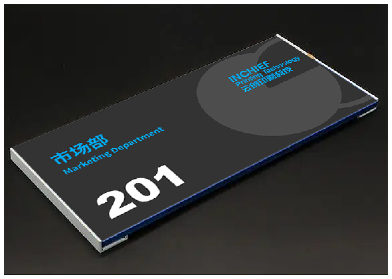 INCHIEF | 视觉识别设计