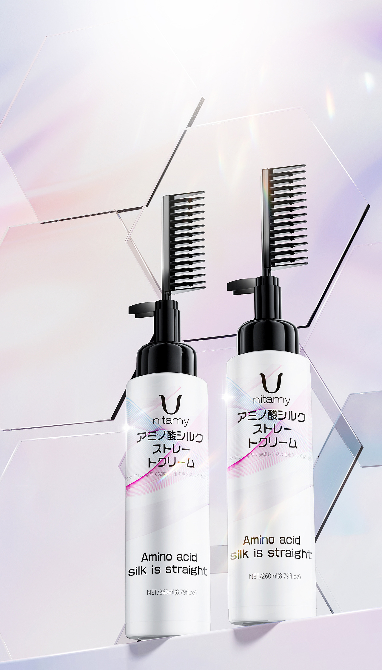 美妆/护肤部分工作渲染（图ZMzU2MTk0NTI4） - 产品 - 站酷设计师MXcao原创素材 - 站酷ZCOOL