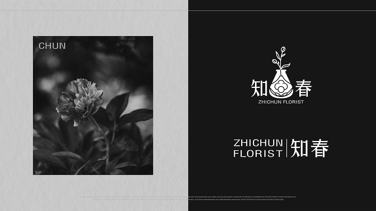 ZHI CHUN 知春丨花艺花店品牌视觉（图ZMzQxMDUxODky） - 品牌 - 站酷设计师觅点MESPOT原创素材 - 站酷ZCOOL