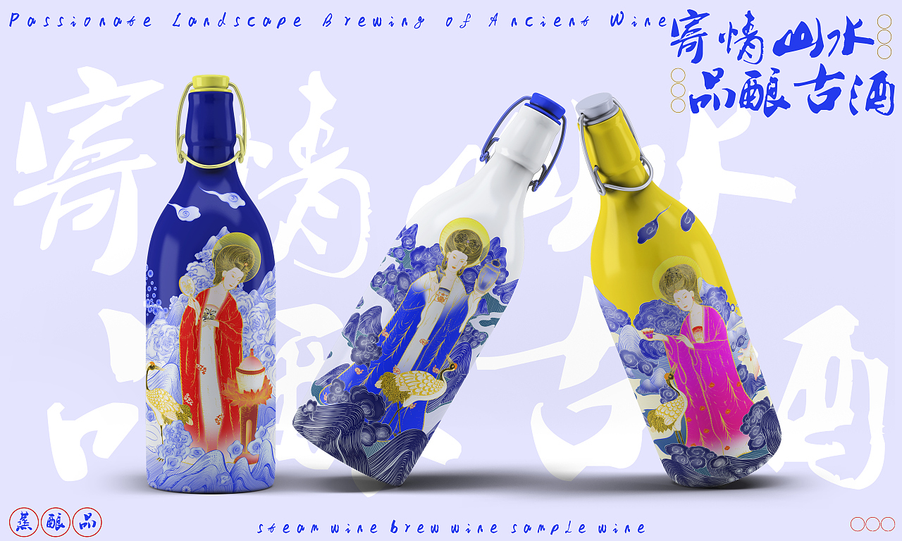 仕女与酒图（图ZMzQ4MjE1NzQ0） - 商业插画 - 站酷设计师闪电one原创素材 - 站酷ZCOOL