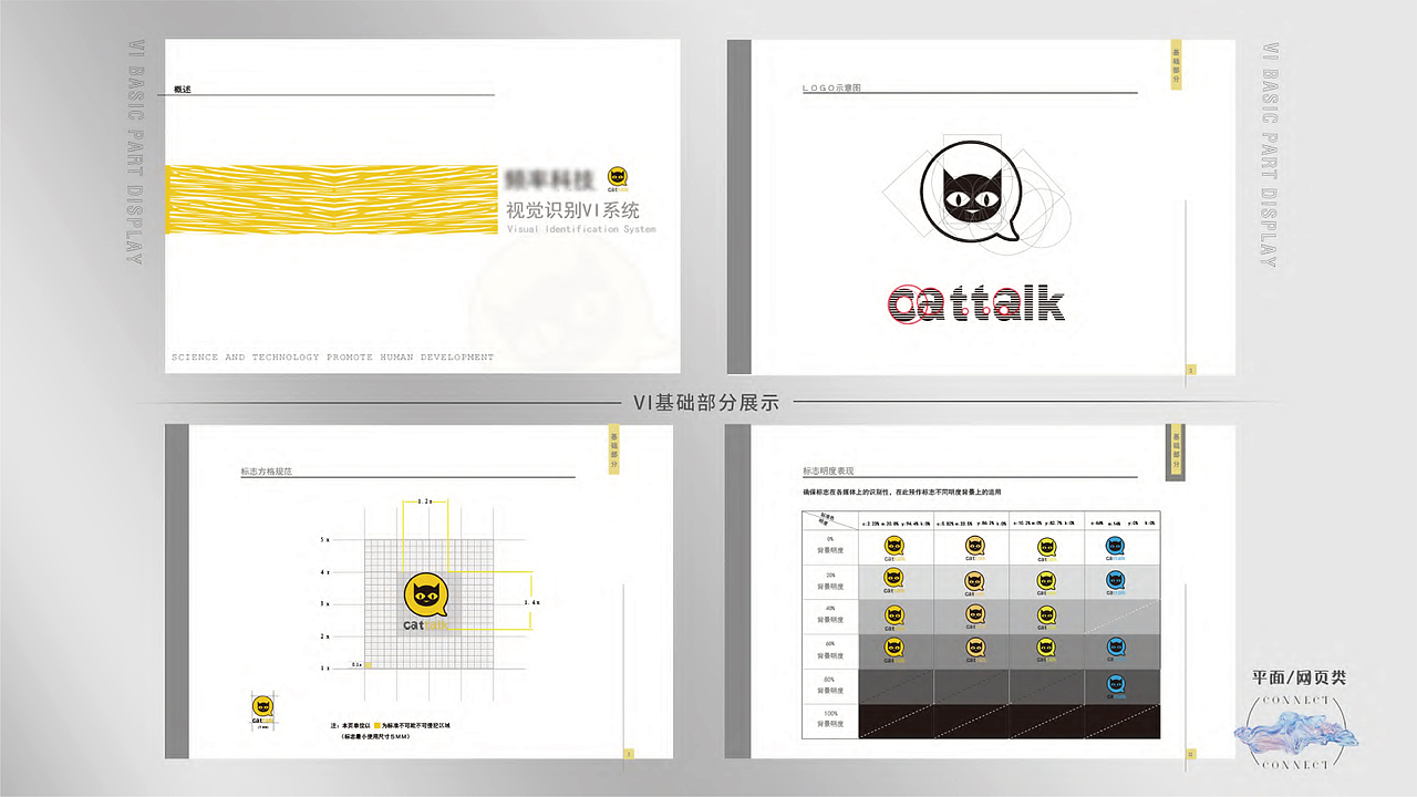 服装拍摄和平面制作（图ZMzEyNDgwODI4） - 休闲/流行服饰 - 站酷设计师精神拾荒者0原创素材 - 站酷ZCOOL
