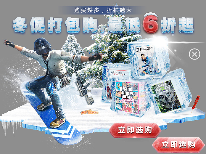 关于我在游戏行业一年多，都干了啥（图ZMzYxMTIwMDcy） - 游戏/娱乐 - 站酷设计师掉漆的Command原创素材 - 站酷ZCOOL