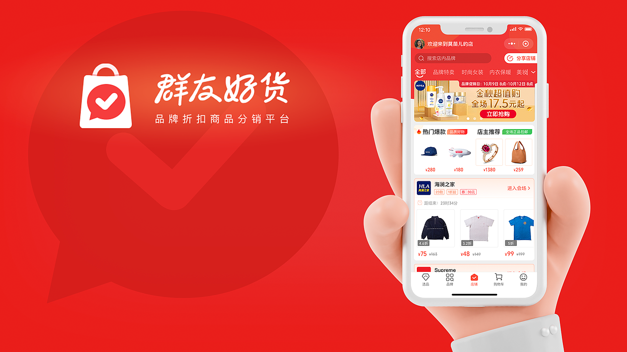 2023年度个人作品集