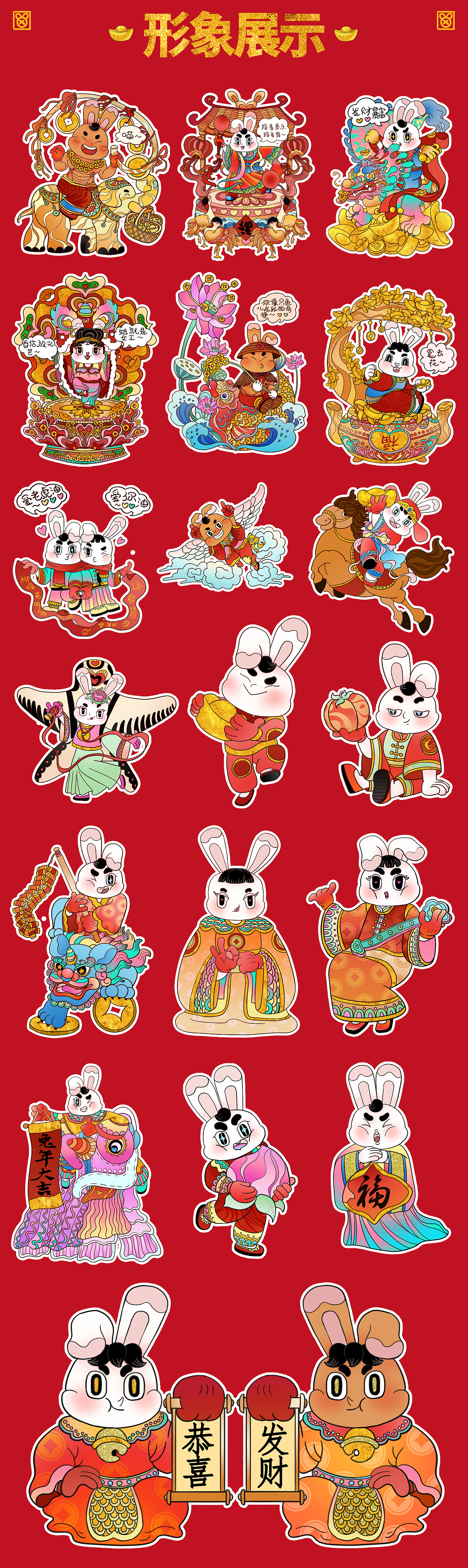 2022作品合集西瓜甜嘛