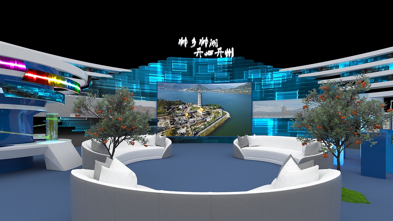 2021西洽会开州展台（图ZMzExNjk4Njcy） - 建筑/空间 - 站酷设计师柒柒老豆原创素材 - 站酷ZCOOL