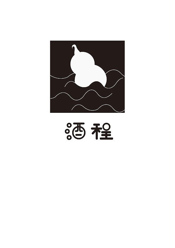 第二十天＋logo（图ZMzIxMTU2ODQw） - Logo - 站酷设计师阿普点点原创素材 - 站酷ZCOOL