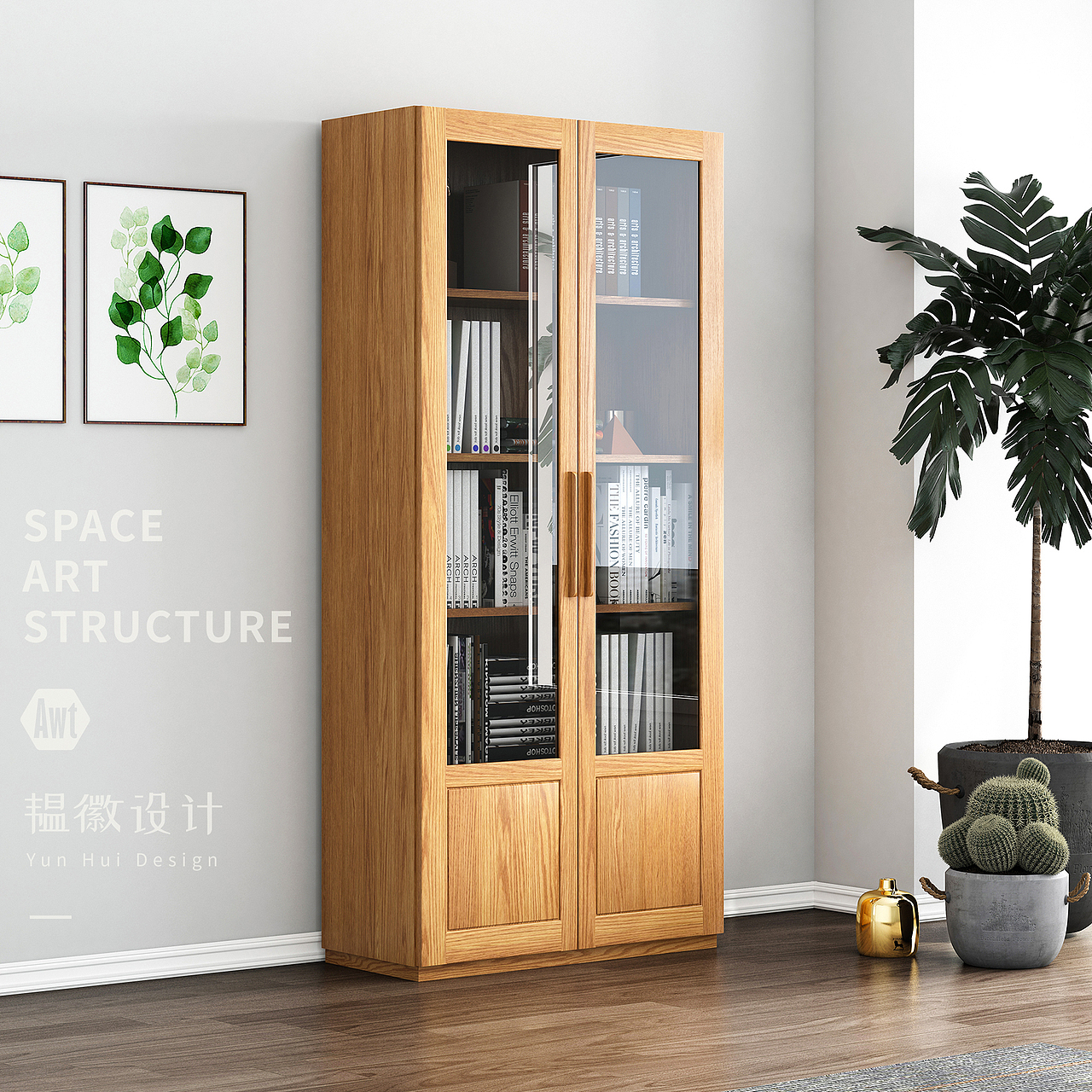 实木家具设计|电商|效果图|建模|韫徽设计