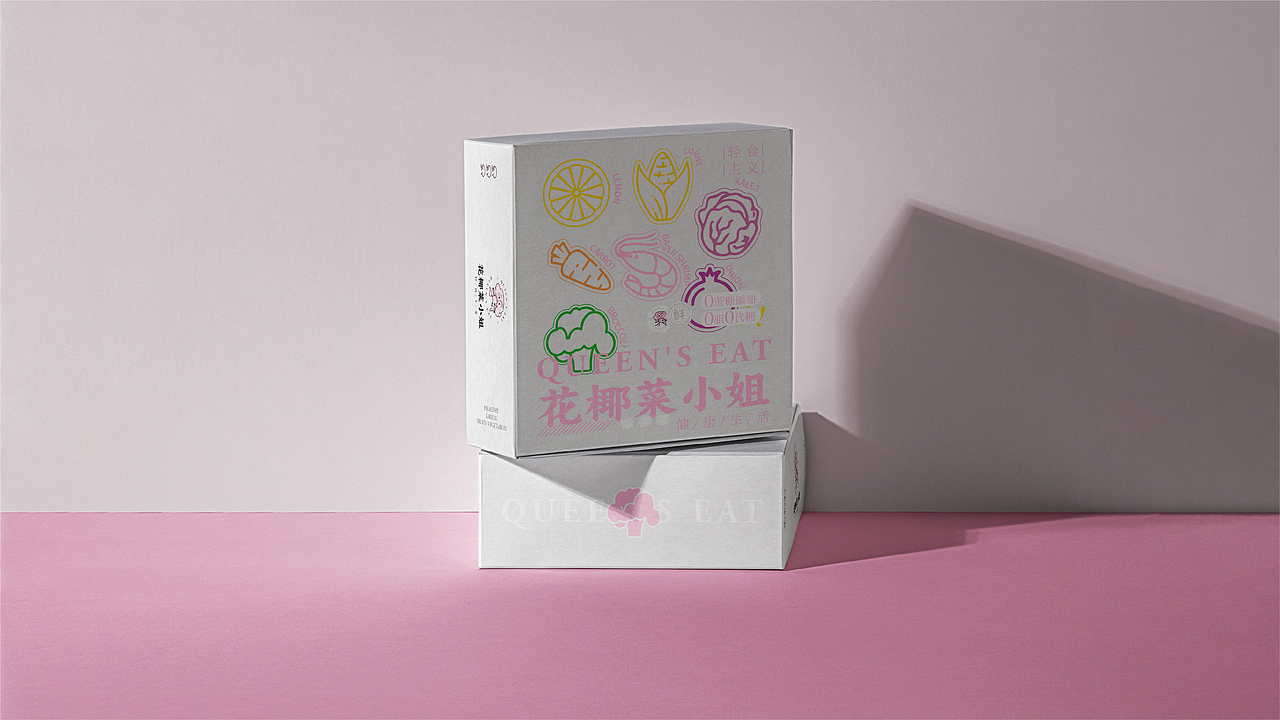 輕食主義 | 花椰菜小姐餐飲店品牌設(shè)計(jì)（圖ZMzU4NTIyMTUy） - 品牌 - 站酷設(shè)計(jì)師無眉羊Ro原創(chuàng)素材 - 站酷ZCOOL