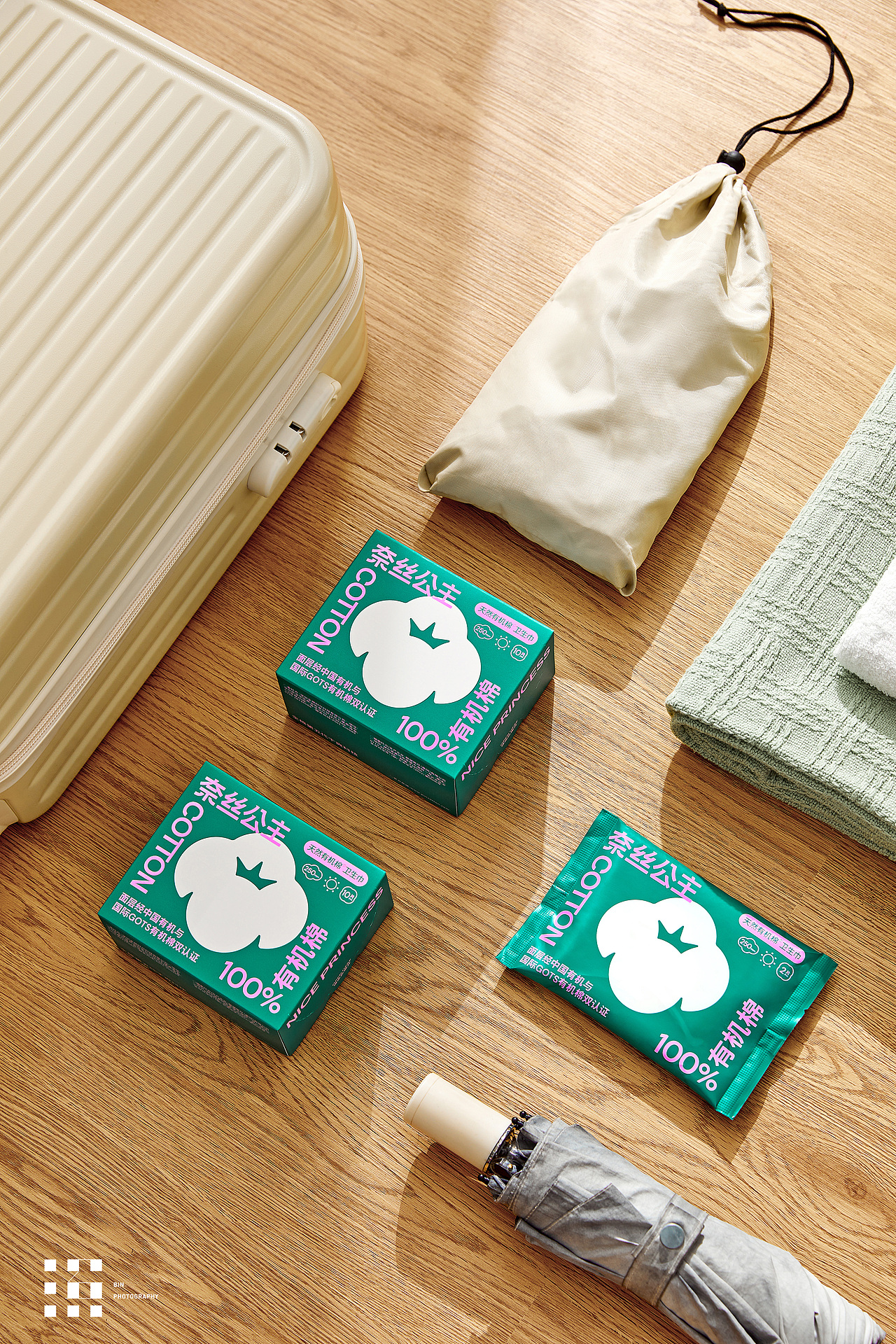 产品静物/卫生巾/全棉时代·奈丝公主卫生巾（图ZMzYzODUxNzIw） - 产品摄影 - 站酷设计师WICKEl原创素材 - 站酷ZCOOL