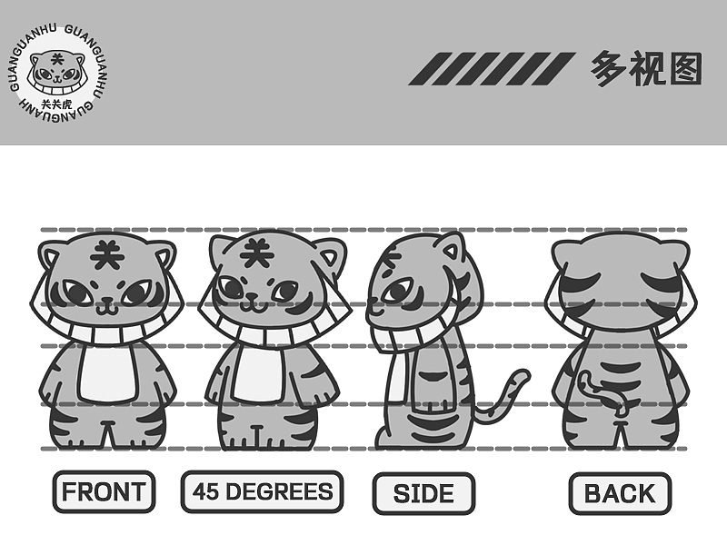 关关虎IP设计（图ZMzEwNTg1MzI0） - IP形象 - 站酷设计师木文MuWen原创素材 - 站酷ZCOOL