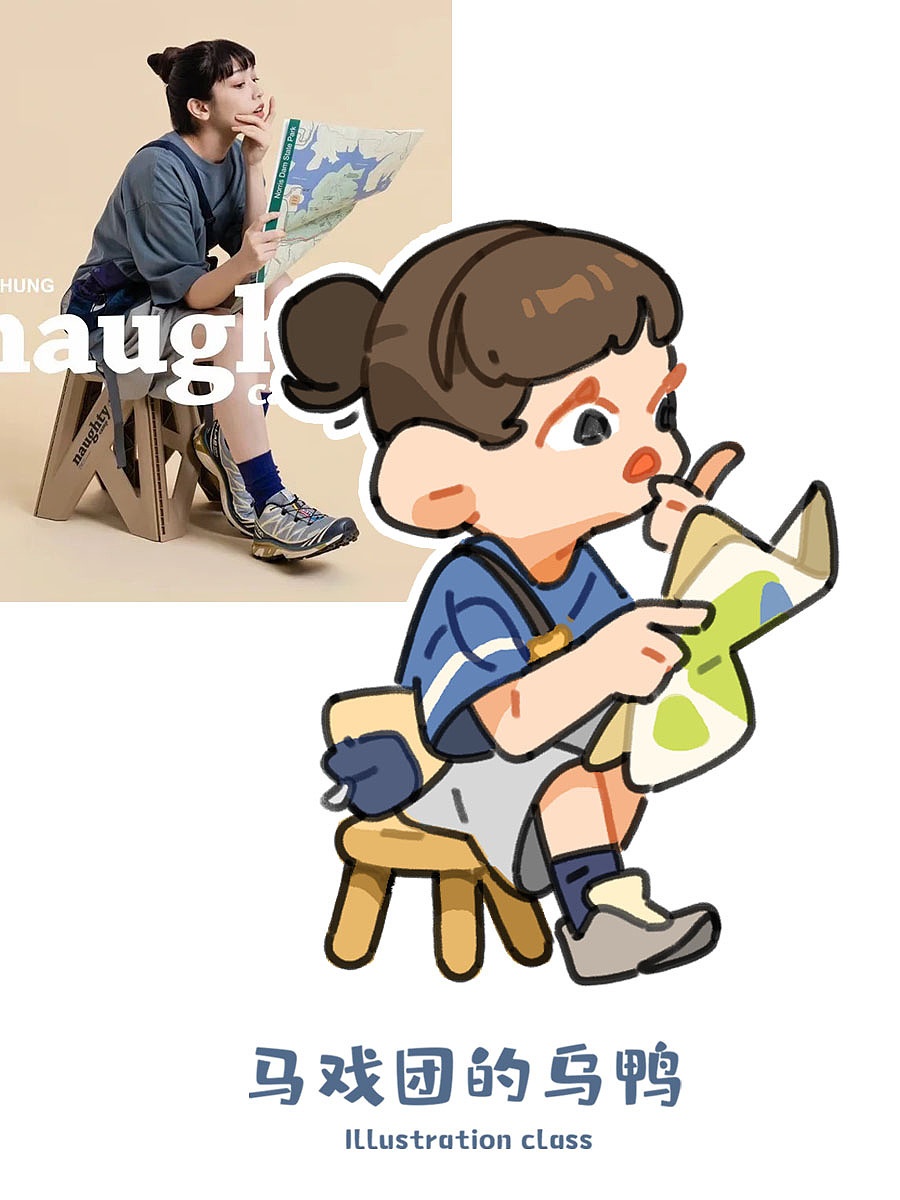 速写报告【十二】（图ZMzEyMzQzNTYw） - 创作习作 - 站酷设计师马戏团的乌鸭原创素材 - 站酷ZCOOL