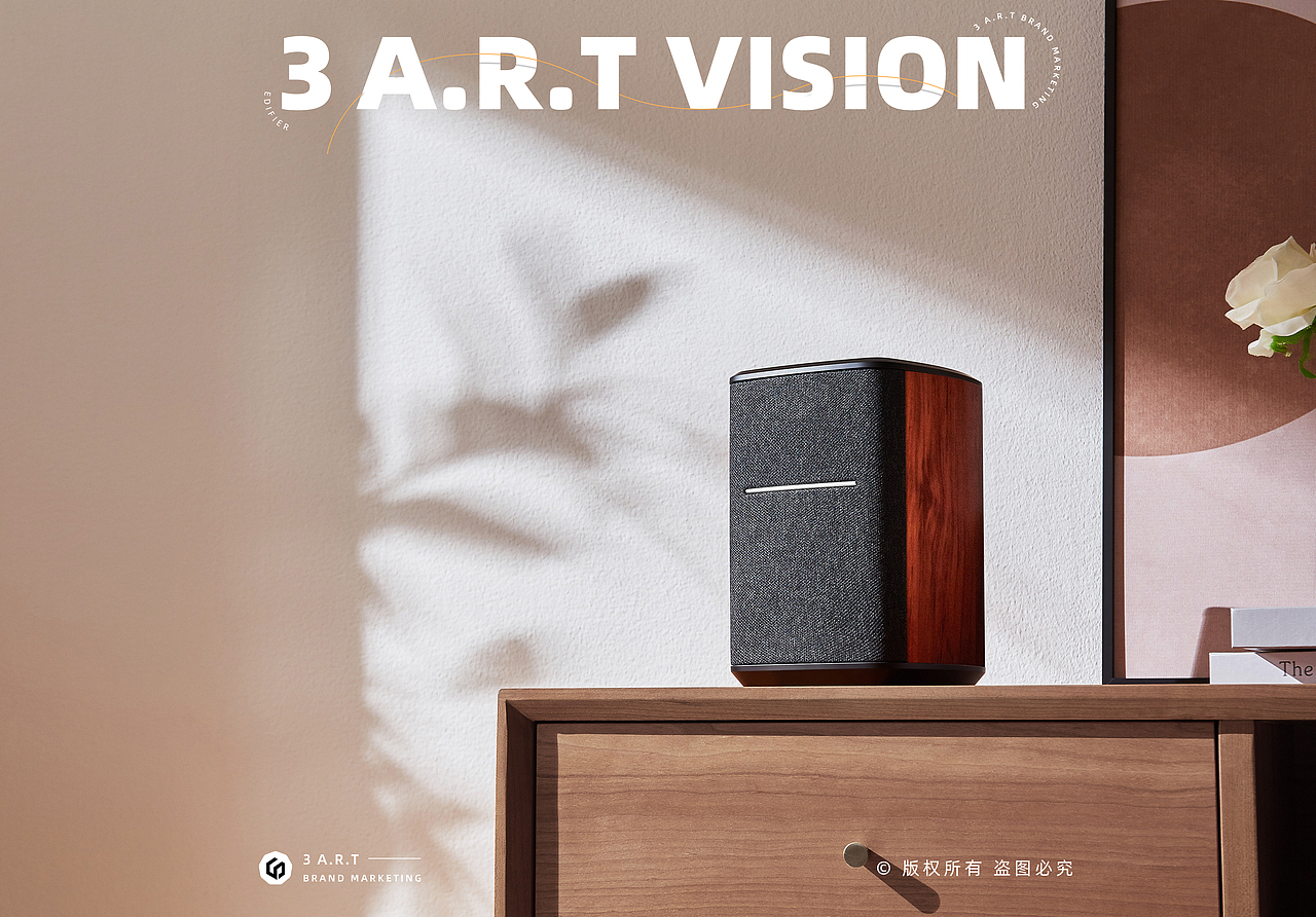 平面摄影 | 漫步者音响 × 三鼎品牌营销（图ZMzAyOTQ3MDQ4） - 产品摄影 - 站酷设计师三鼎品牌营销原创素材 - 站酷ZCOOL