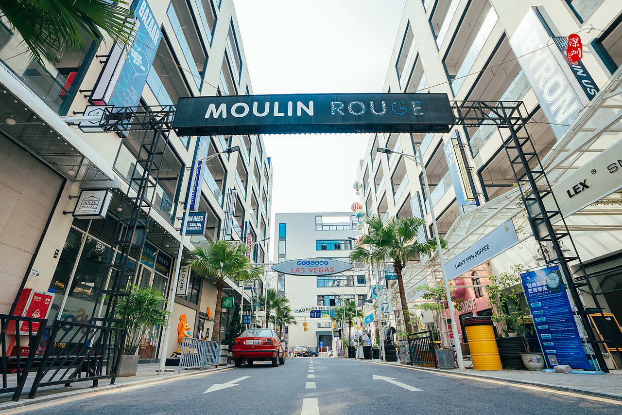 旅行摄影·深圳行(都市篇)（图ZMzM1OTU2MTI4） - 人文/纪实摄影 - 站酷设计师一晨同学原创素材 - 站酷ZCOOL