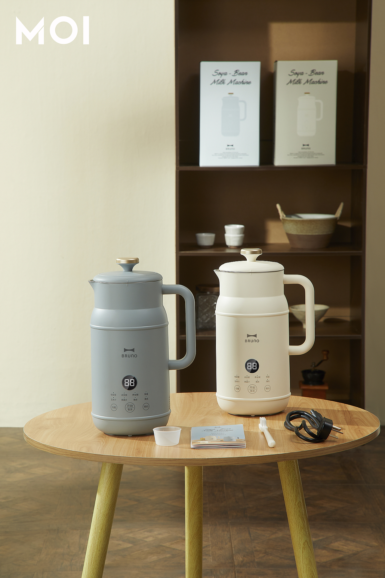 BRUNO豆浆机|作品摄影合集