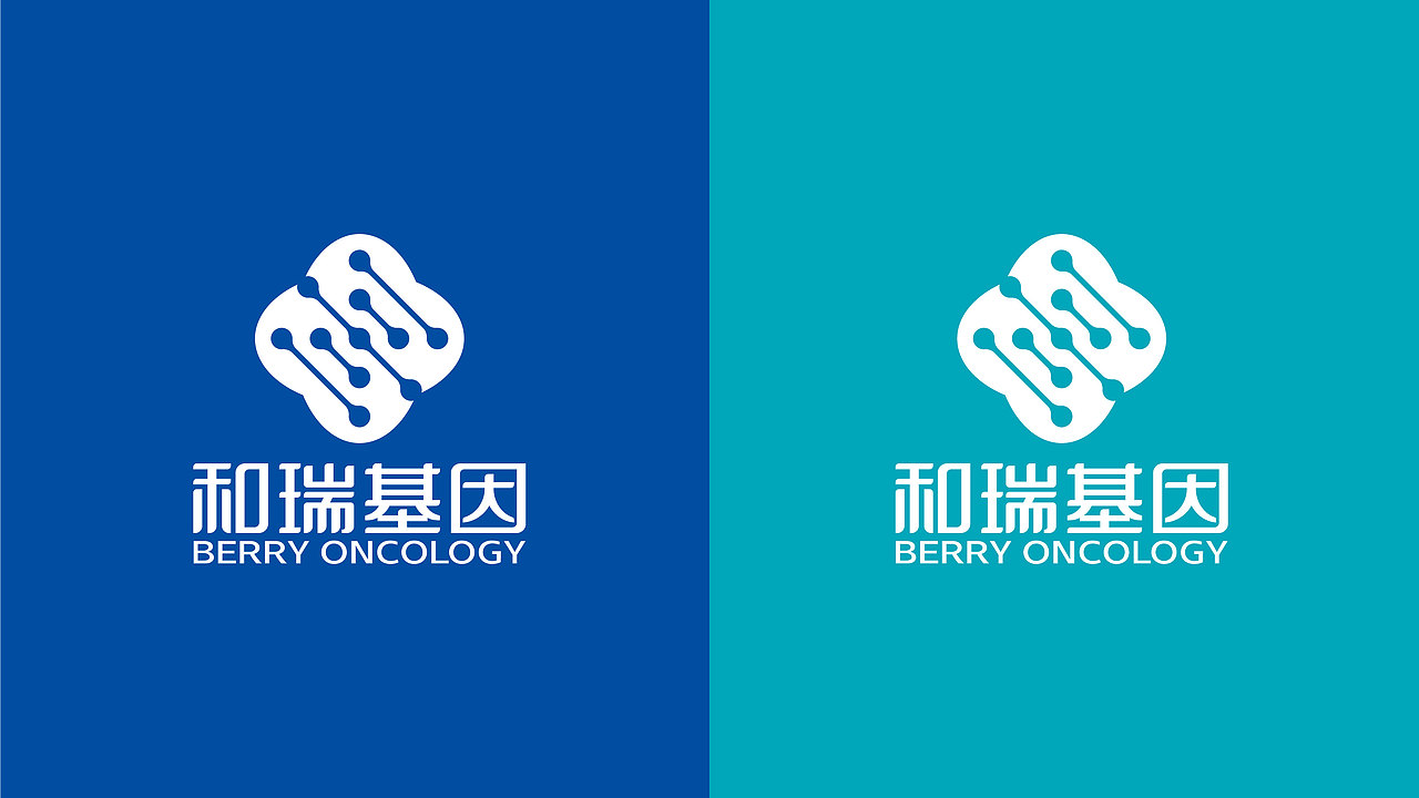 基因检测品牌LOGO设计