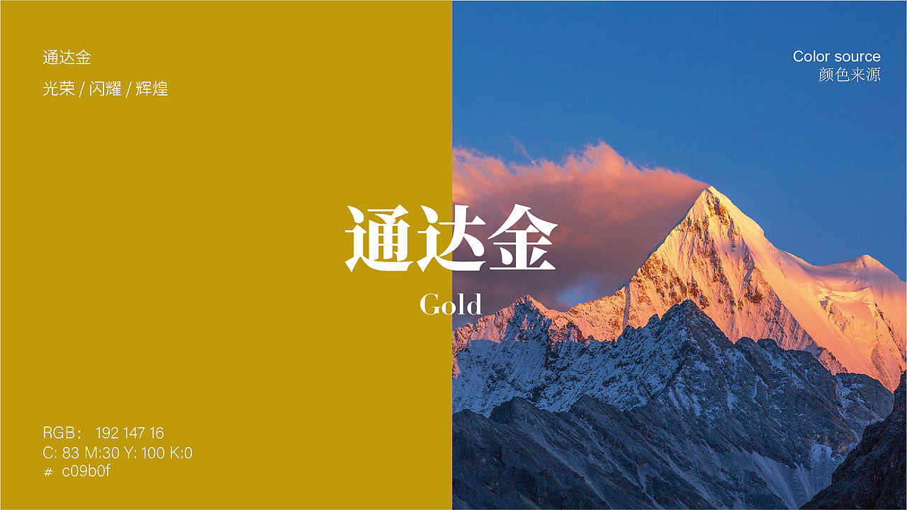 学校初稿（图ZMzQ4MzUwNDky） - 宣传物料 - 站酷设计师yf49949原创素材 - 站酷ZCOOL