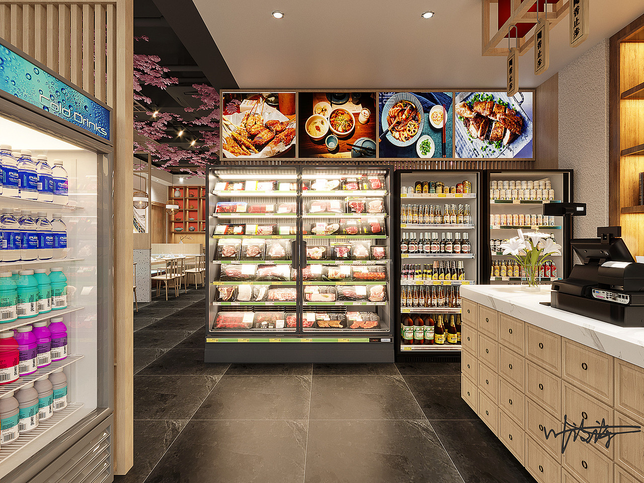 新中式餐饮店设计